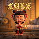 棋牌平台都是黑庄怎么办